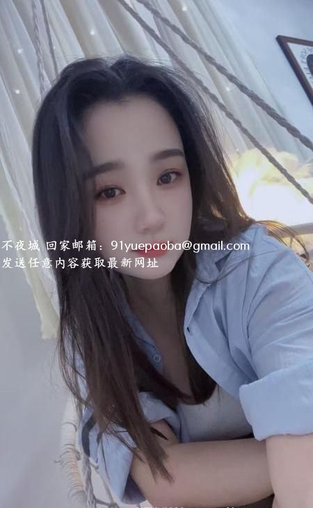 长宁喷水少妇晚晴