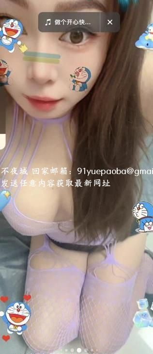 爆乳小少妇