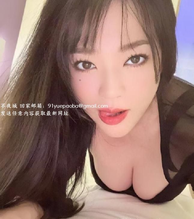 盐城少妇口活好