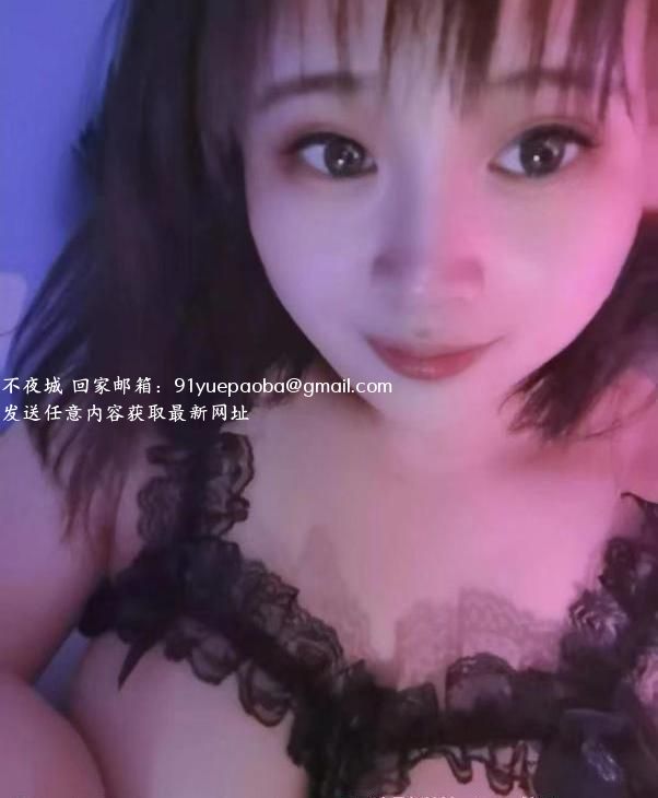 双井F豪乳小妹珑珑