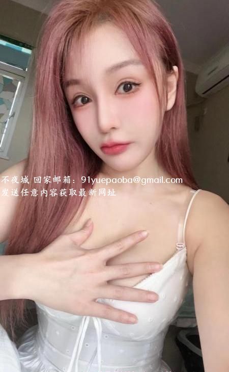 杨家湾程程