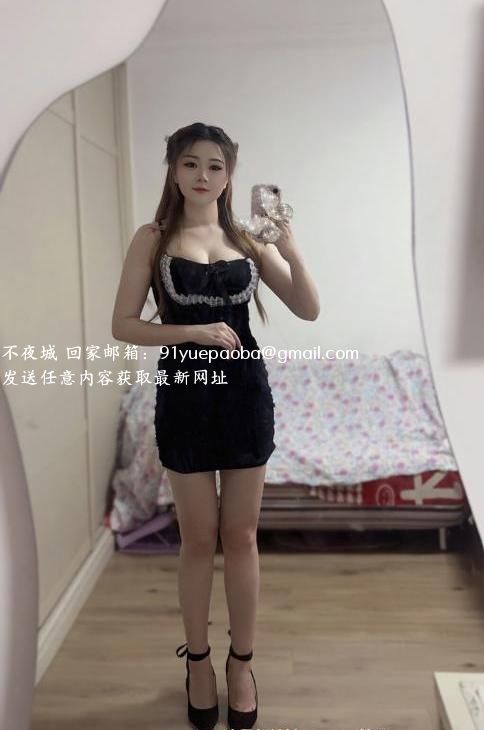 武侯美胸服务系林妙妙