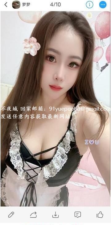 健身美女完美炮架