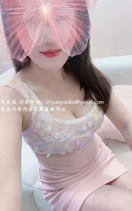 美丽少妇