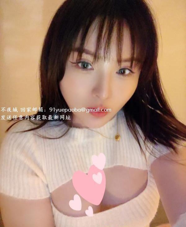 锡山粉乳肥臀小姐姐