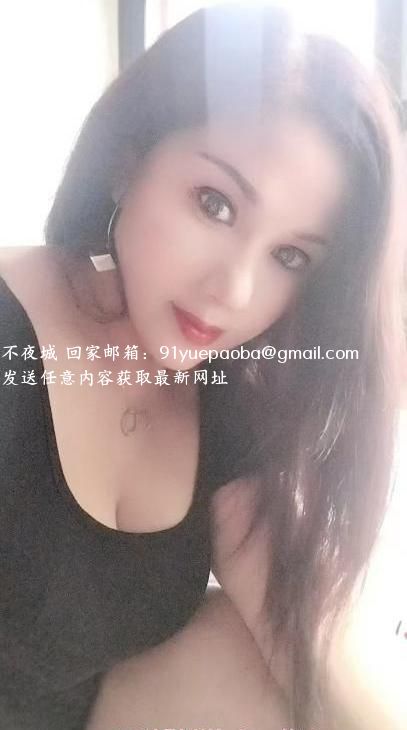 吴中少妇小蝴蝶