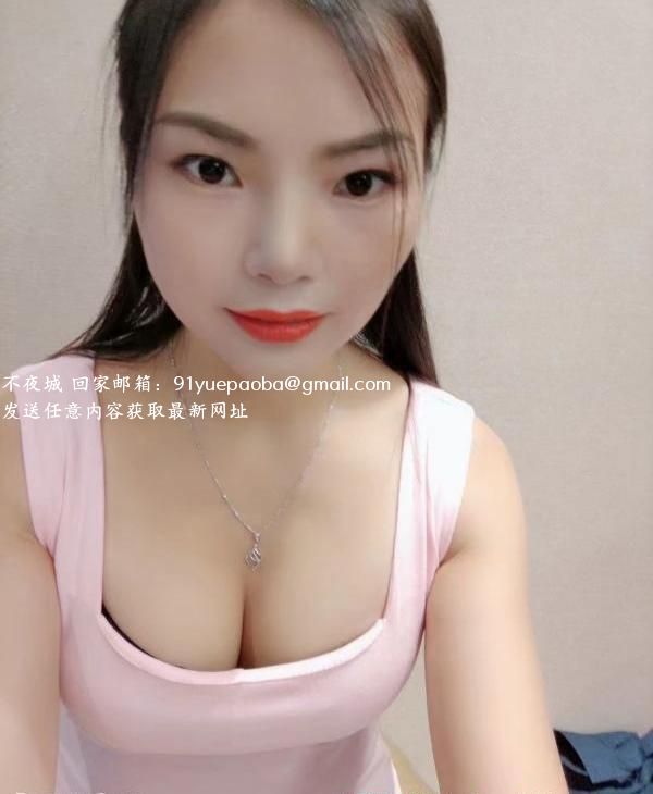 宝安肉丝少妇