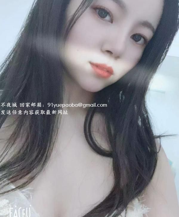 河东小妹妹