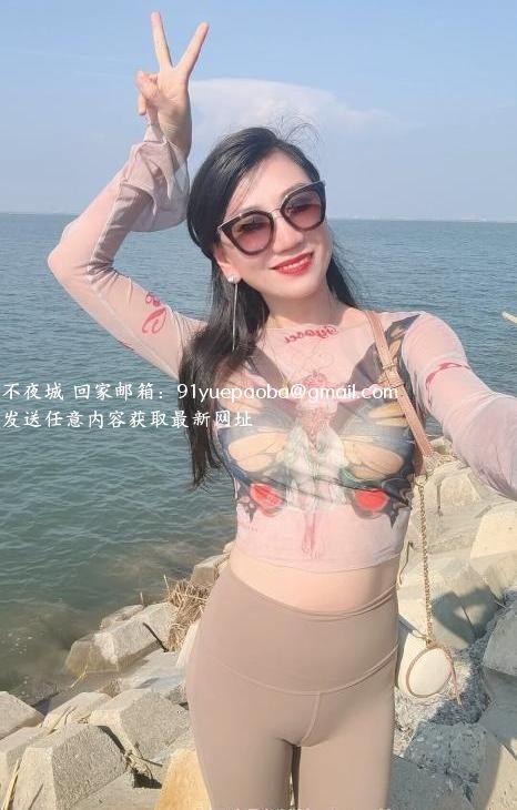 丝足女王抓龙筋