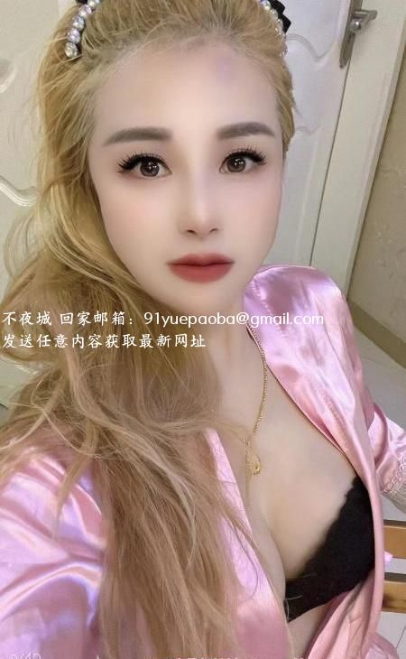 汉阳三通午夜小少妇