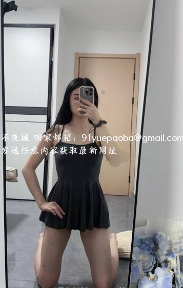 制服控微胖小少妇