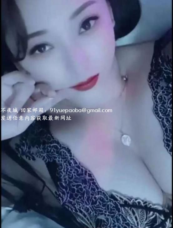 秦淮丰满型少妇