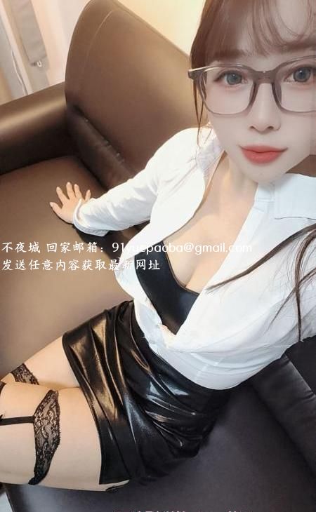 黑丝好身材如意