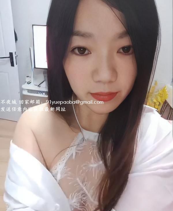 城阳泄火少妇娜娜