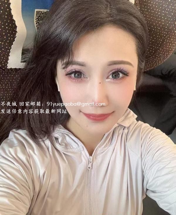 活泼型小美女