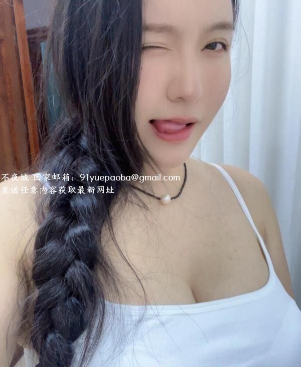 瑶海长腿美少妇冰儿