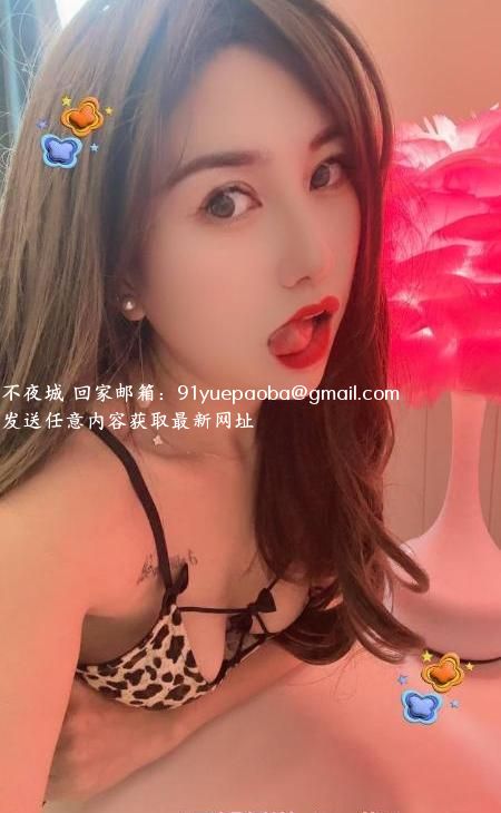 杨浦性感面具美女