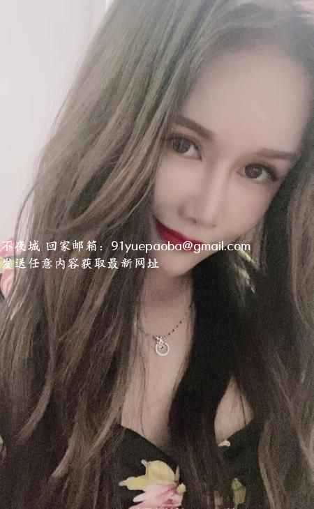 云龙靚骚女西西