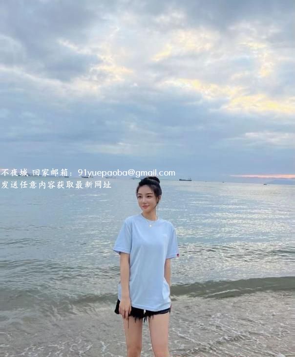 罗湖美女陈儿