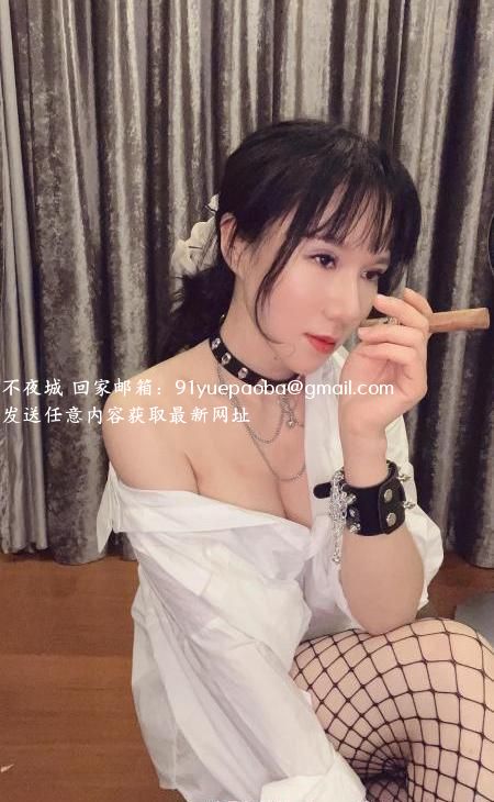 性感长舌少妇叶子