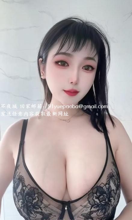 嘉定童颜巨乳小玉