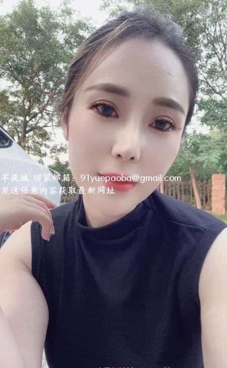 雪白少妇婷婷