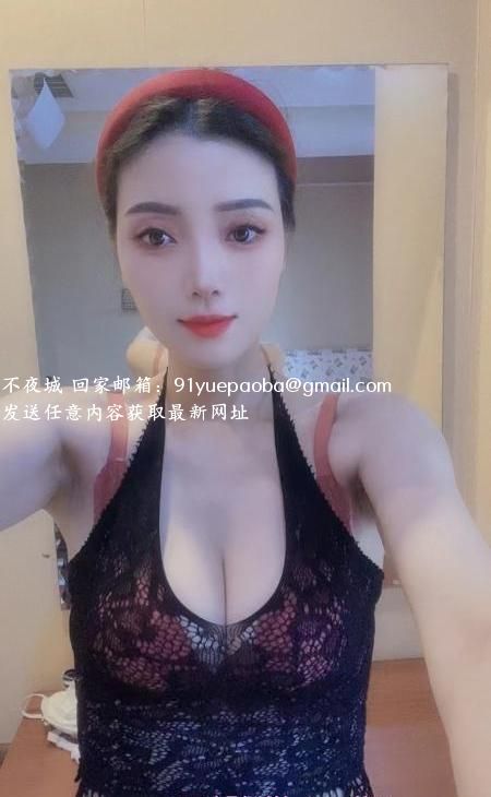 美乳玉腿小心宝