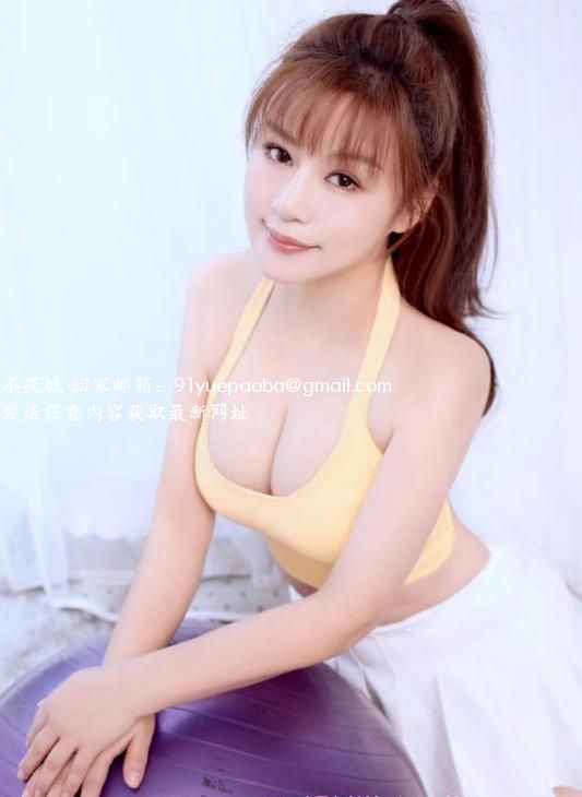 萧山美乳少妇