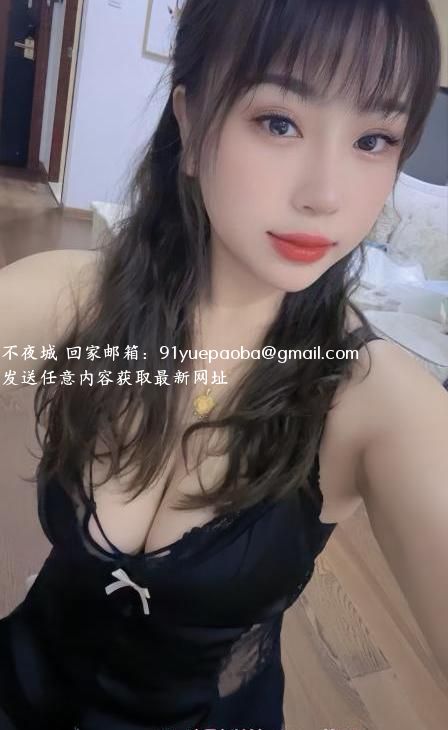 徐汇性感豹纹骚女柔儿