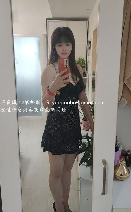 罗湖性感少妇