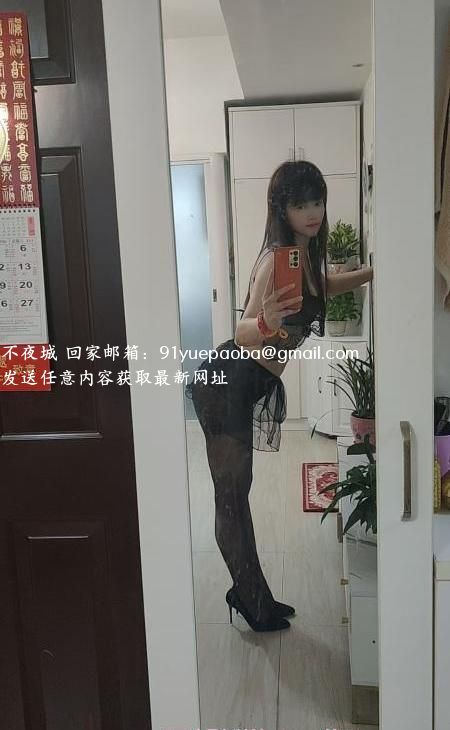 罗湖性感少妇