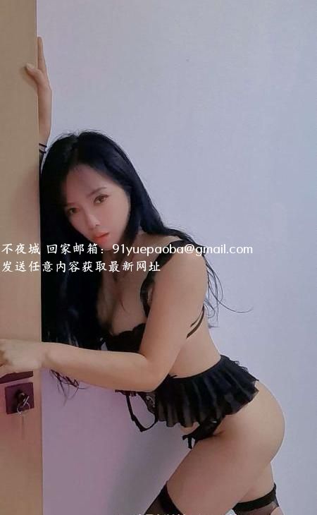 小少妇淼淼