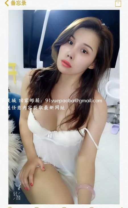 李沧毒龙钻骚妇