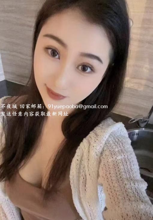 澳门柔情小少婦