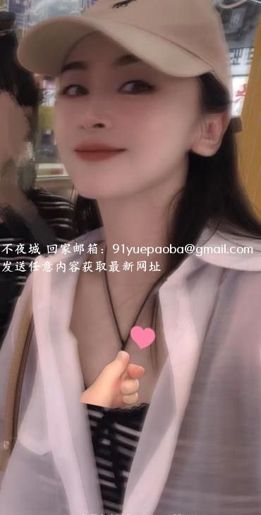 在郑州的湖南温柔妹子