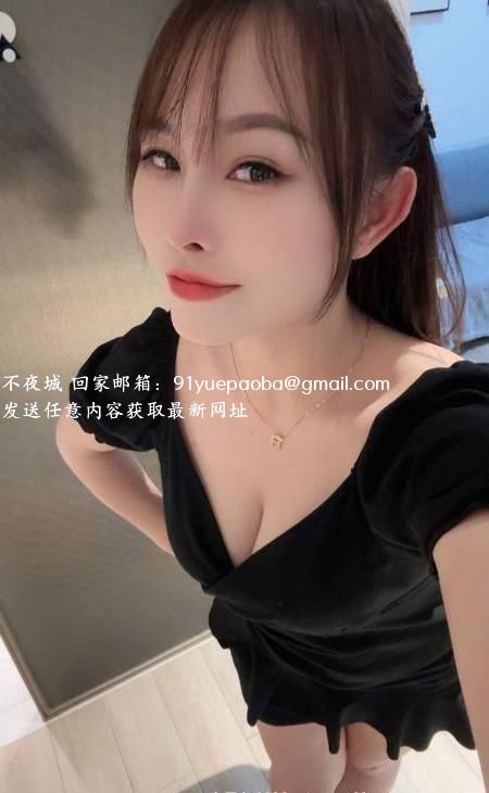 丰满肉欲的欢欢少妇