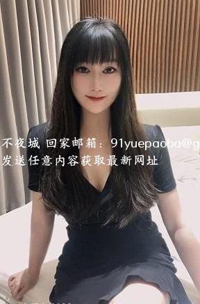 体验白云晓晓