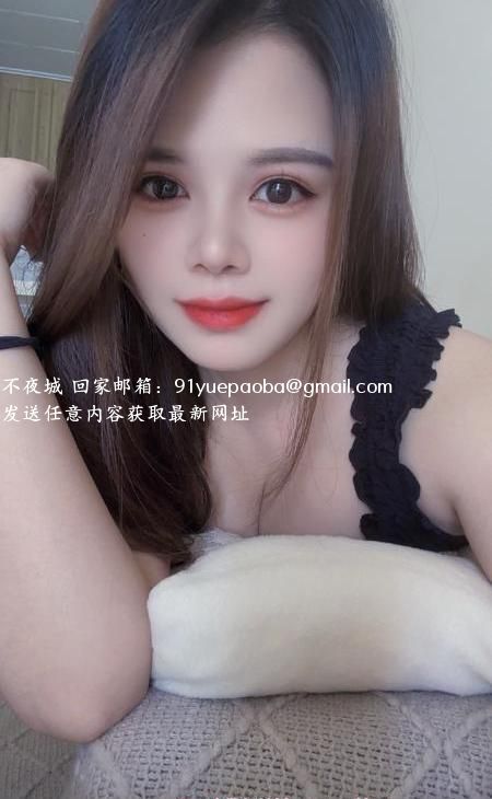 南山小美女小爱