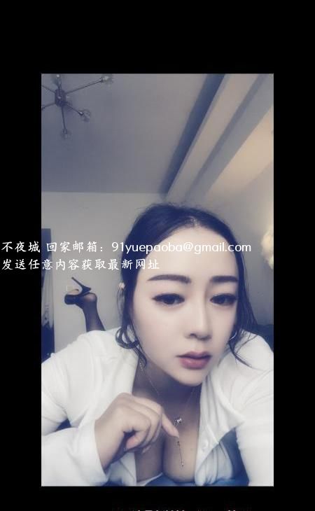 徐汇大奶熟女