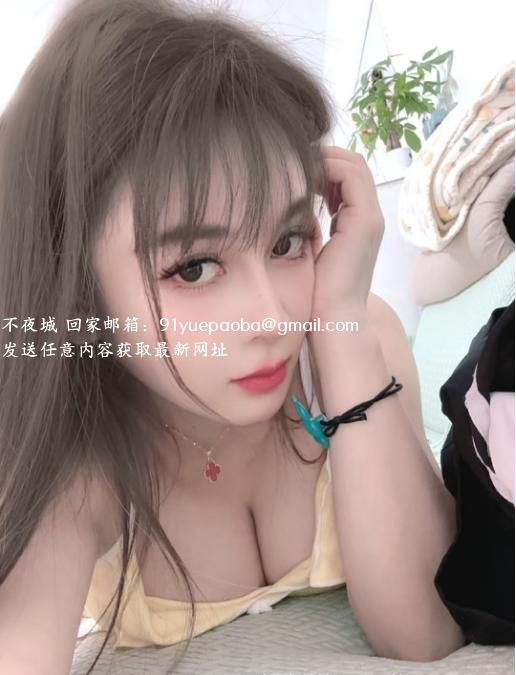 罗湖风骚小妞