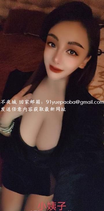 潘家园三通小姨子