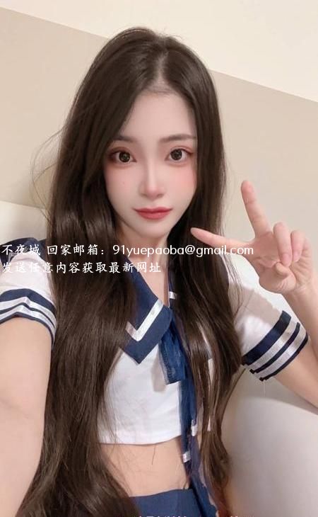 制服小骚货叶婉儿