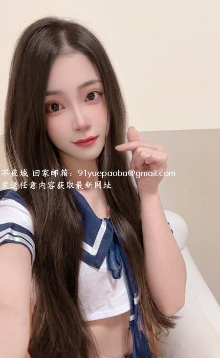 制服小骚货叶婉儿