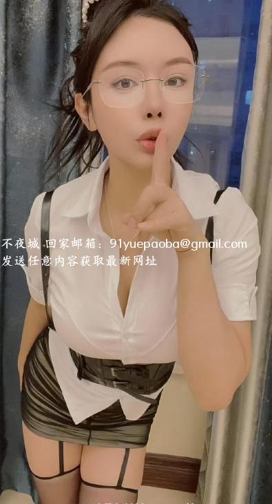 配合默契真奶少妇