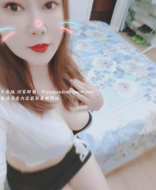 张府园熟女小溪