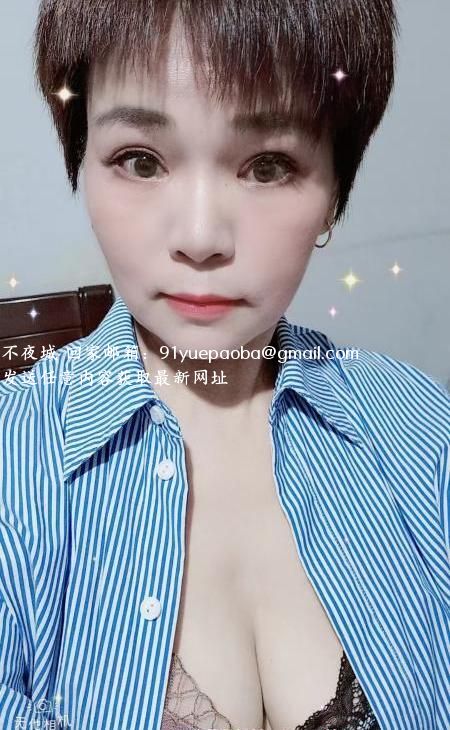 姑苏长腿黑丝少妇