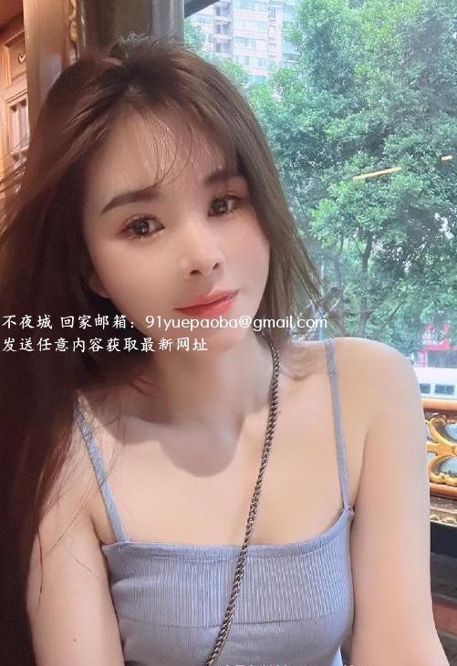 广州轻熟女莎莎姐