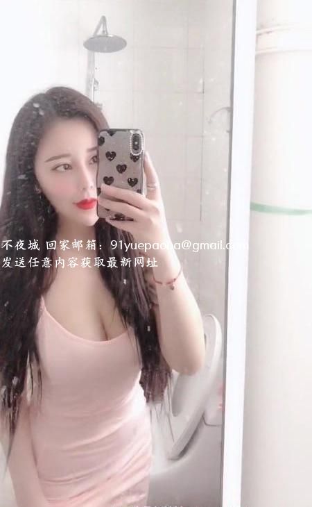 嘉兴南湖美少妇晴晴