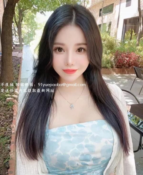 嘉定美乳翘臀婷婷