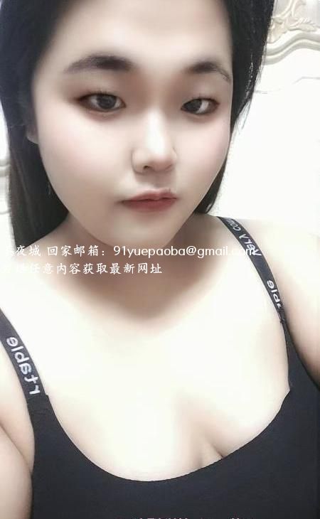 沈阳铁西大胖妹